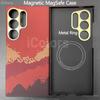 Magnetic MagSafe Case for Samsung Galaxy S24 Ultra Aramid Carbon Fiber Case Ultra Thin Lightweight Armor Protective Cover