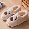 Cotton slippers autumn and winter home cotton shoes bag heel wool slippers warm and velvet thick-soled couple cotton mop