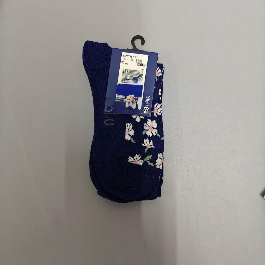 Autumn/Winter Bear Pattern Mid-Calf Women's Trendy Casual Socks