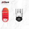 Dahua 4MP 4G Dual-Light PTZ Network Camera CN Plug (adapter Included)