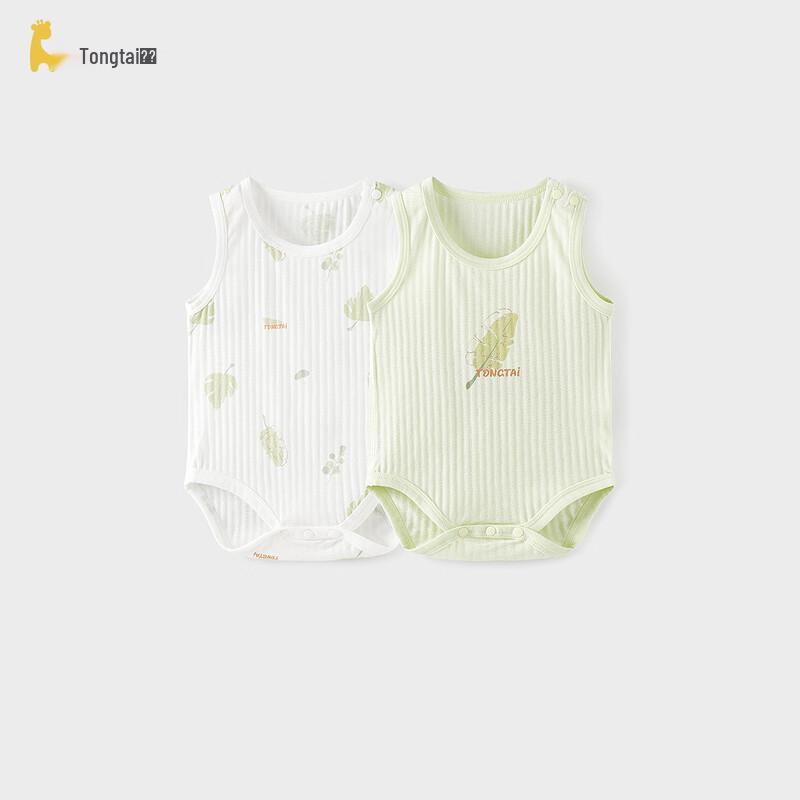 TONGTAI Baby Sleeveless Pure Cotton Bodysuit 80cm