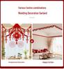 Complete Wedding Decoration Set: Bride's Room, Groom's New Home & Living Room Ceiling