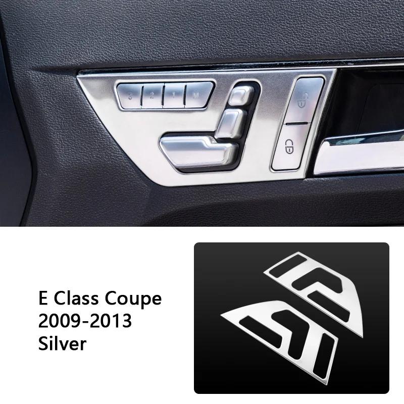 

Stainless Steel Car Door Seat Adjustment Panel Decoration Cover Trim For Mercedes Benz E Class Coupe W207 C207 2009-2013 срібний
