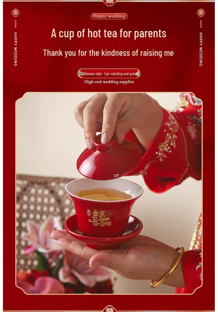 Wedding Kneeling Pads for Bride and Groom: Thickened Red Cushions for Tea Ceremony