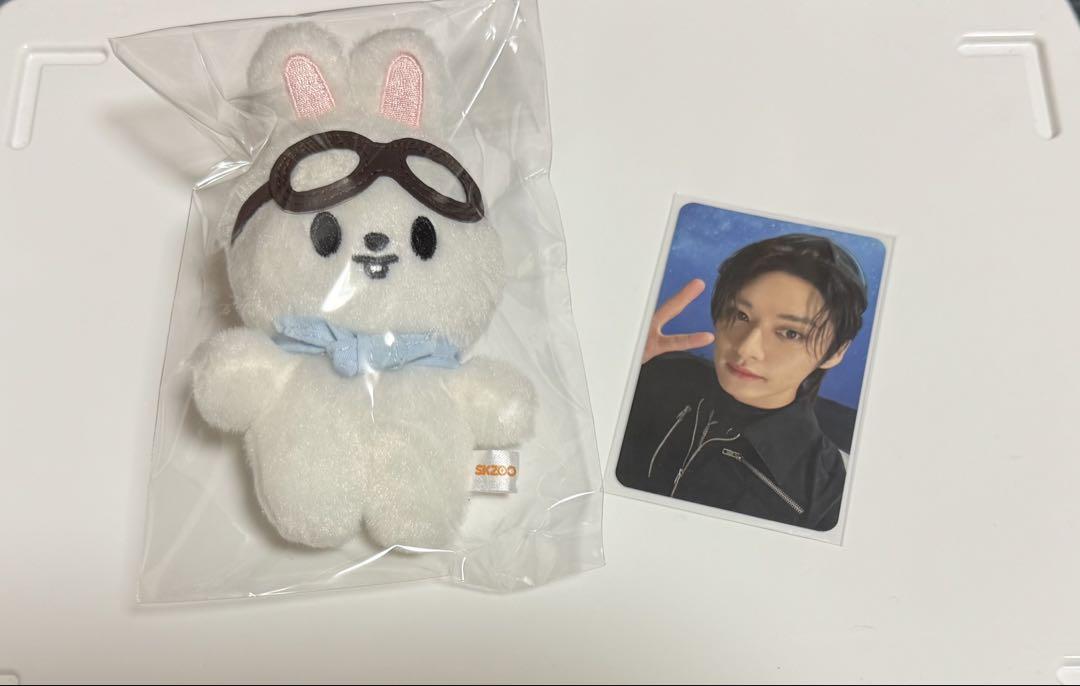 

[USED] straykids Leebit Reno 10cm Plush Toy Pilot
