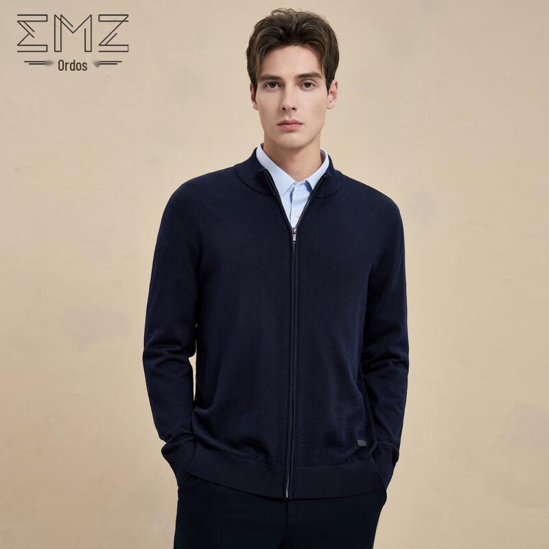 

Erdos EMZ Men s Wool Knit Cardigan 9D7606301 4XL