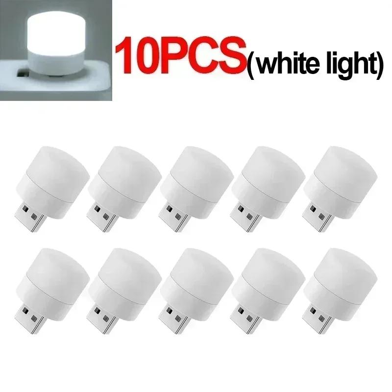 Car USB Night Light Low Power Mini LED Plug-in Rechargeable Lamp Auto Interior Reading Camping Emergency Lighting Accessories