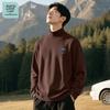Jeanswest Men's Thermal Mock Neck Long Sleeve T-Shirt