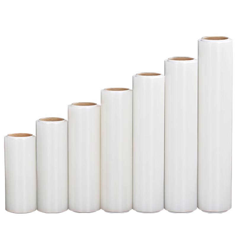 SHUANG YU Commercial & Household Food Cling Film