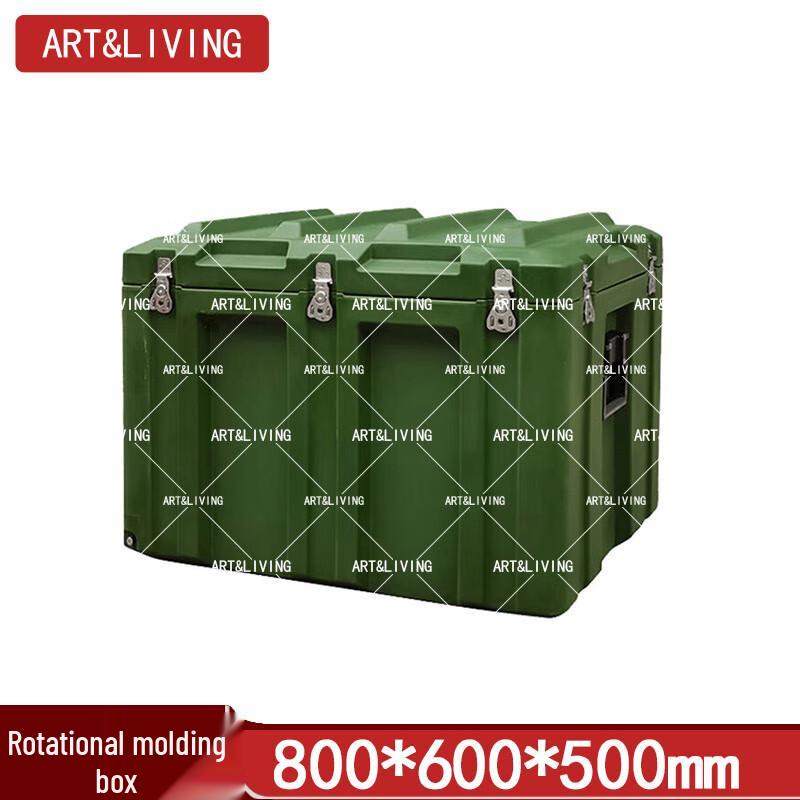 ART&LIVING Heavy-Duty Roto-Molded Outdoor Storage Box