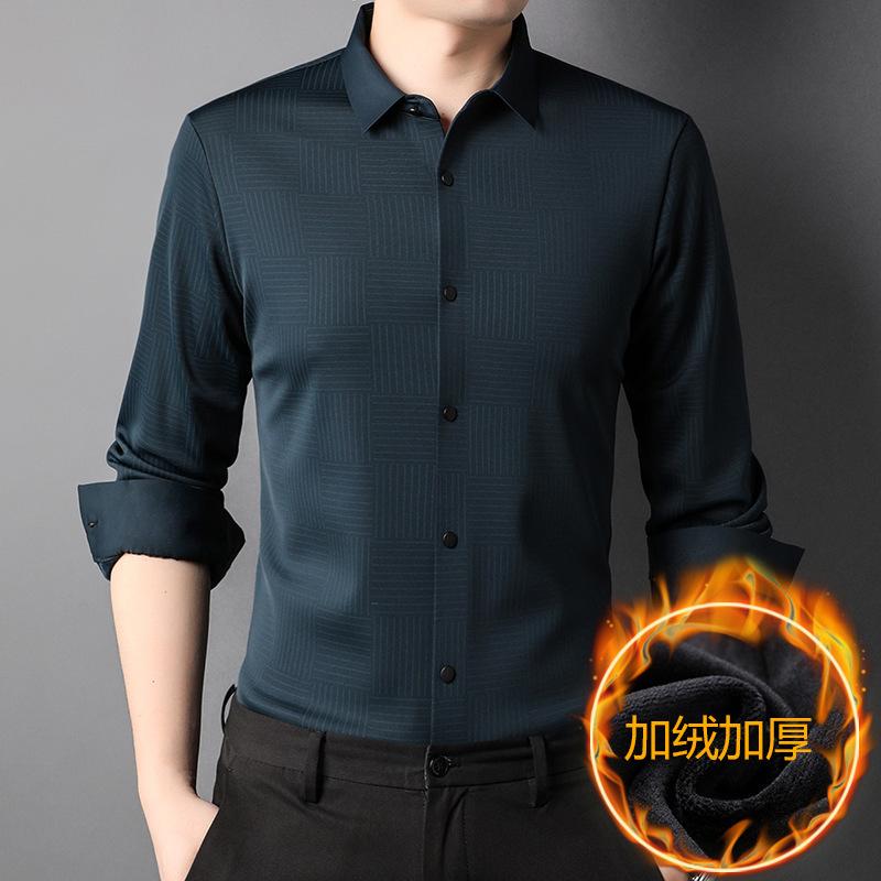 Autumn and Winter Men's Long-sleeved Fleece Shirt with Lapel Casual Form-fitting Striped Shirt for Men