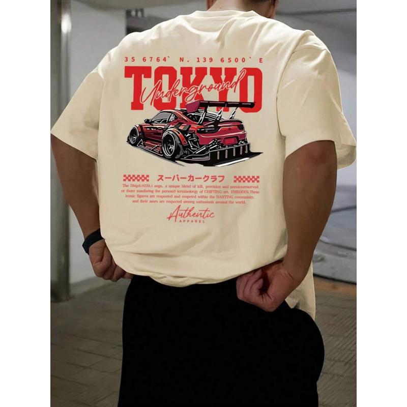 Pure Cotton Top Simple Fashion Short Sleeve Versatile T-Shirts Men’s
