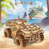 Hallisun 3D Wooden Puzzle for Adults Assembly 3D Beach Buggy Car Moving Mechanical Craft DIY Mechanical Wood Puzzle Toy Hobby Christmas Day Vintage