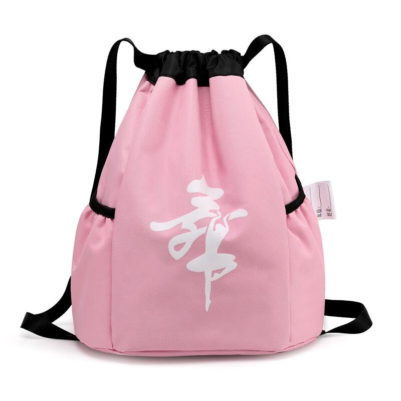 

Kids Dance & School Drawstring Backpack
