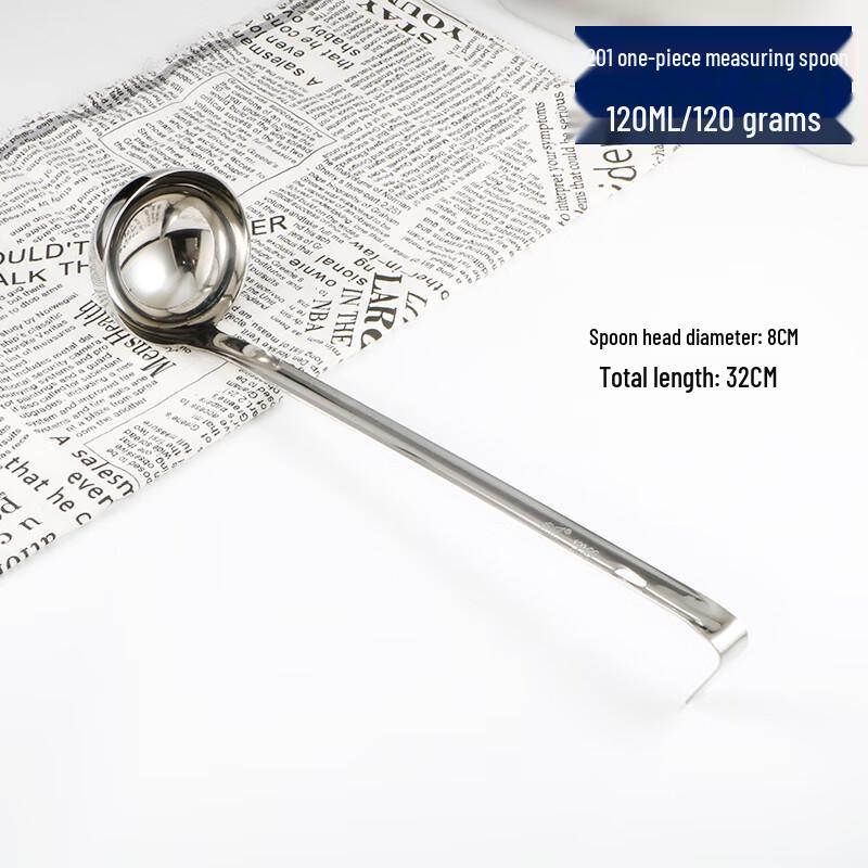 

Stainless Steel Measuring & Soup Spoon with Hook