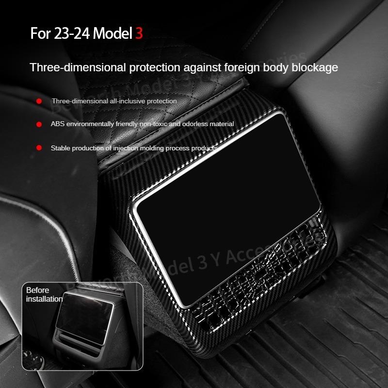 for Tesla Model 3+ Highland 2024 Rear Air Outlet Cover PLAID Style Air Conditioning Vent Protective Cover New Model3 Accessories