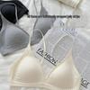 French Lingerie Push-Up Bra: Deep V-Neck, Seamless, Wire-Free, Triangle Cup, Comfortable Fit for Small Busts.