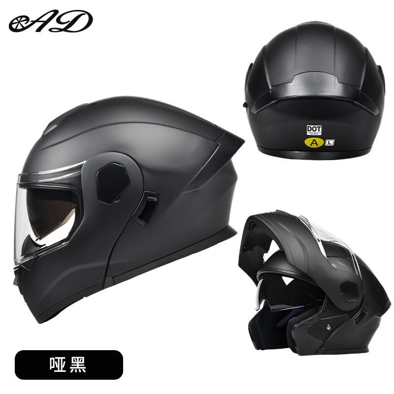 DOT CCC Certified Full Face Modular Motorcycle Helmet With Dual Visors All Season Unisex Riding Gear