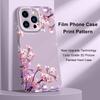 Flower Ripples Phone Case For iPhone 13 12 11 7 8 6 6S Plus Pro Max Mini X XS XR SE 2020 2022 Film Hard Cover
