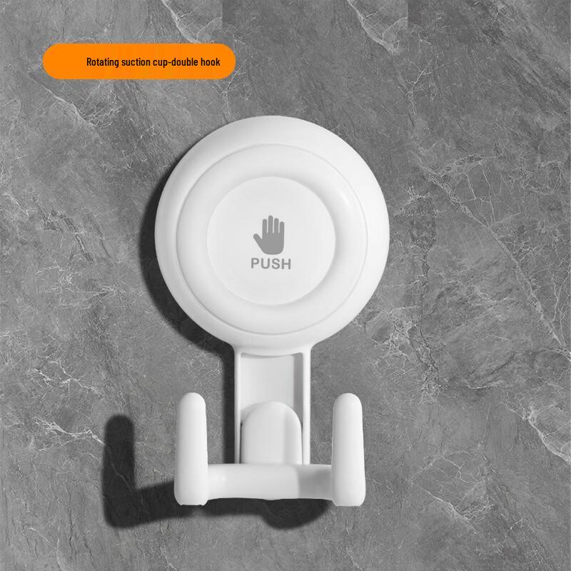 

ZNMW Vacuum Suction Double Hooks