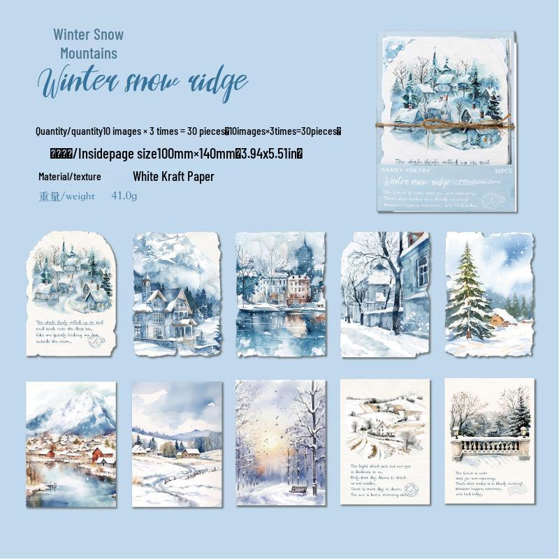 Sugar Poem Watercolor Landscape Travel Notes: 30 Kraft Paper Sheets, 6 Styles