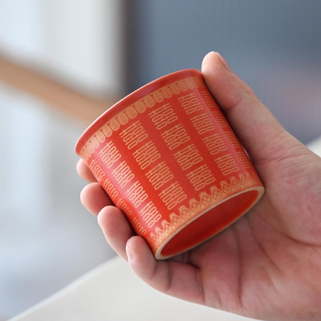 Wedding Red Festive Teacup Couple Pair Wedding Cup Ceramic Cup Large Teacup Coke Cup < Unk > Teacup