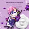 Lux Shower Gel - Mysterious Lotus Scent, 1kg
