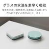NE LavaStone Coaster Maru Green 1 Piece Diameter 9cm Thickness 1cm Absorbent Lava Stone Asbestos-free Quick-drying Round Small Plain NEO-267M-GR