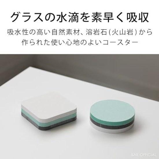 NE LavaStone Coaster Maru Green 1 Piece Diameter 9cm Thickness 1cm Absorbent Lava Stone Asbestos-free Quick-drying Round Small Plain NEO-267M-GR