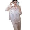 Spring and summer new pajamas women's ice silk pink series full of love long sleeves trousers cute summer thin suit