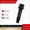 Chunfeng NK250/SR250 Motorcycle High Voltage Ignition Coil
