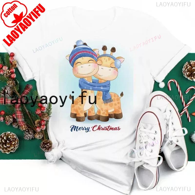 

New Year Merry Christmas Women T Shirt Maycaur Christmas Gift Unisex Clothes Kawaii Sika Deer Graphic Shirt Scarf Penguin Tops 4XL