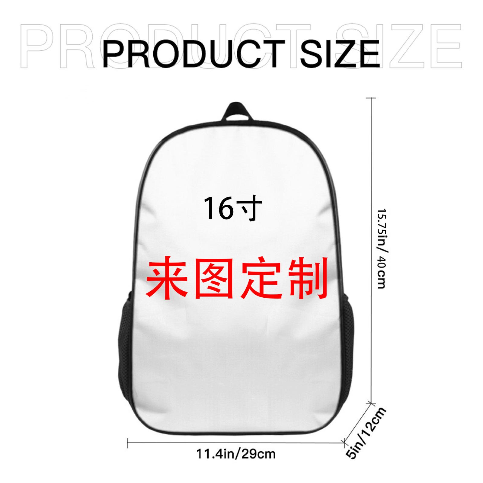 Diy Student Backpack Cartoon Backpack Unisex High Definition Pattern School Bag
