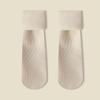 Seamless Thick Plush Snow Sock Middle Tube Mid Length Sock Hot Sleeping Socks  for Women Mens