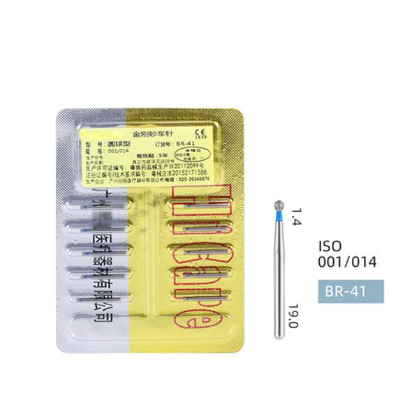 

Высококачественный многослойный комплект круглых боров FG с золотыми бриллиантами для высокоскоростного наконечника BR-41