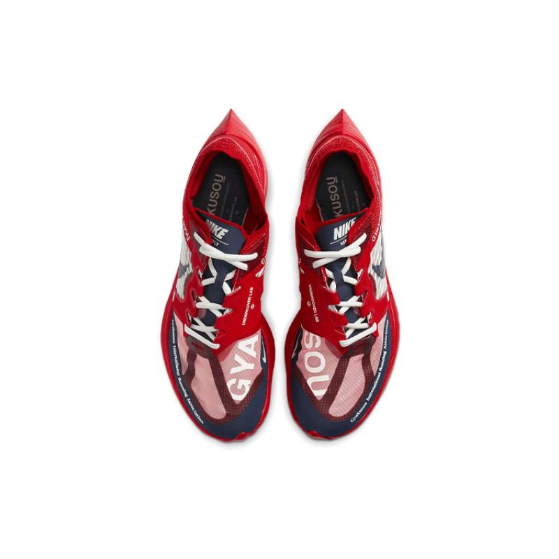 Nike ZoomX Vaporfly Next% Gyakusou Red Sneakers Casual CT4894-600