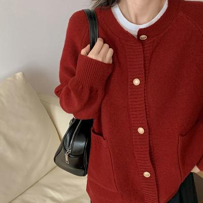 Korean Style Gentle Sweater Jacket for Women's Autumn and Winter Knitted Cardigan Loose Lazy Temperament Top for External Wear