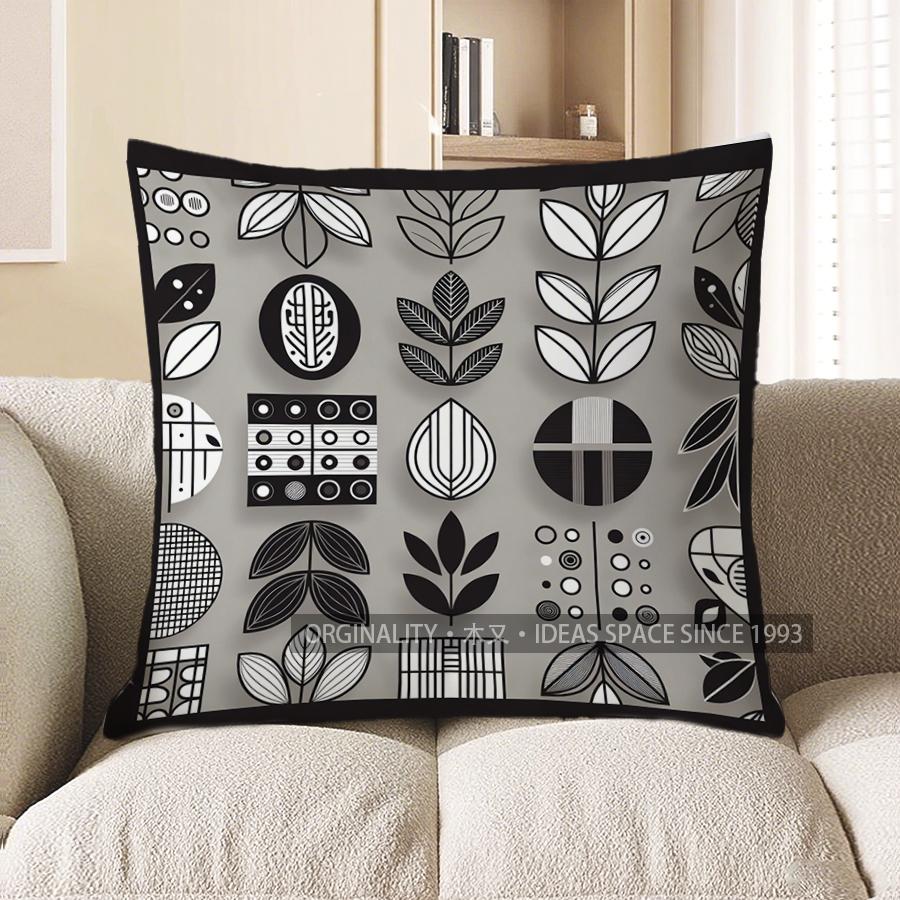2D Geometric & Leaf Pattern Decorative Pillow Covers Pattern Cushion Cover Suitable For Sofa Bedroom Car Pillow Cover