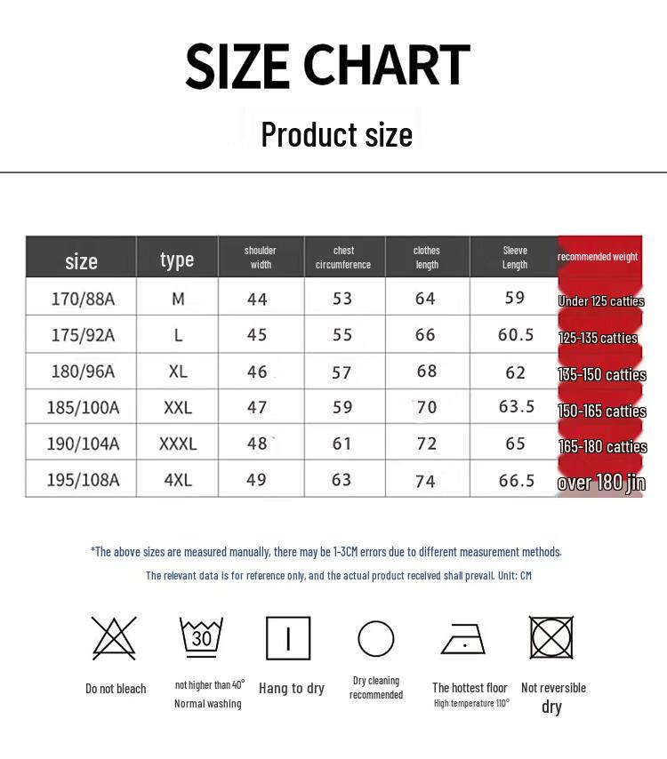 JOW Men's Fashion Print Casual Lapel Jacket