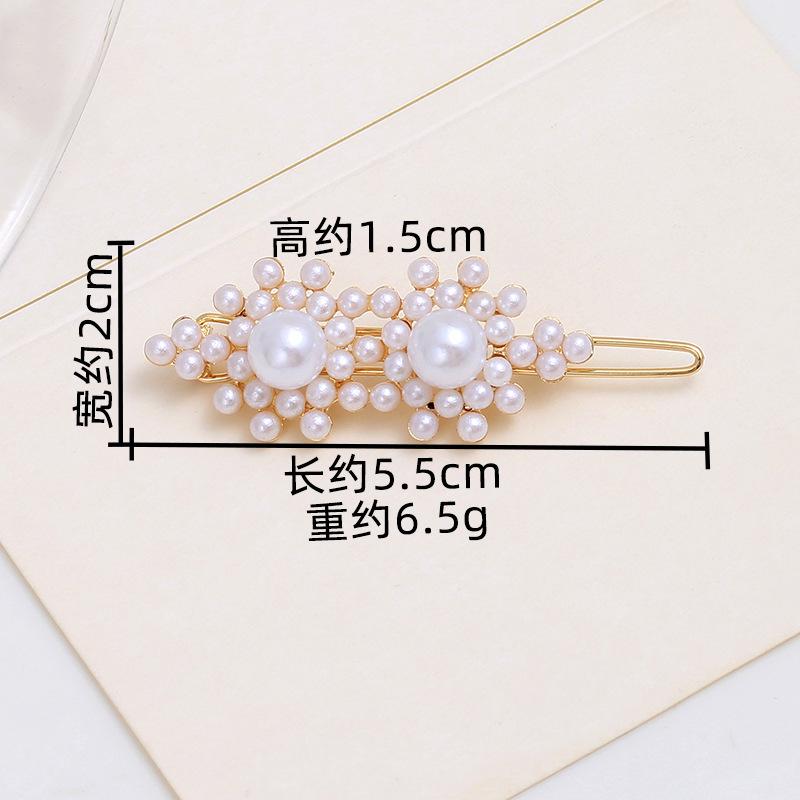 Pearl Hairpin, Advanced Sense, Exquisite Women'S English Alphanumeric Text Hairpin, Female Side Clip, Word Clip