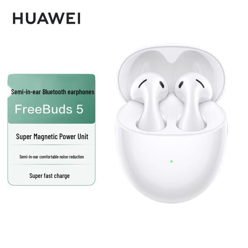 

Huawei FreeBuds 5i Noise-Cancelling Earbuds