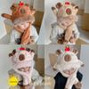 Cold Proof Warm Hat Cute Capybara Hooded Hat Scarf Fashion Ear Protection Cap  Winter