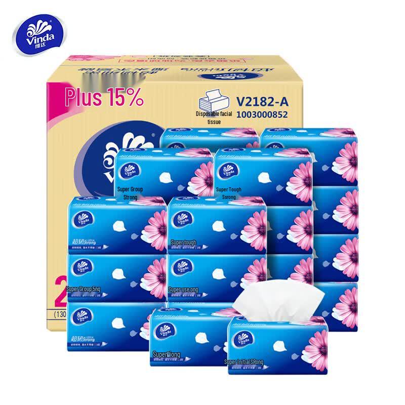 Vinda Ultra Strong Facial Tissues