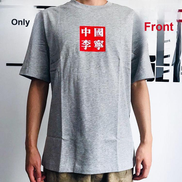 Li-Ning Casual Sports Round Neck Short Sleeve T-Shirt Men Tops Gray AHSP611-3