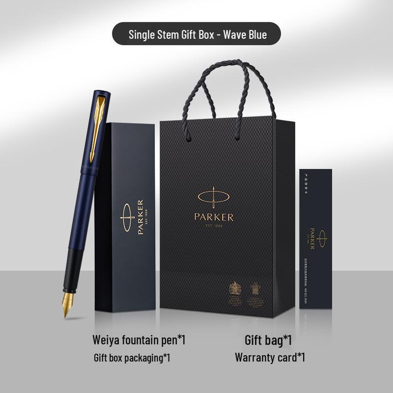 Weiya XL Metal Ink Pen Gift Box Set - Elegant Birthday and Business Signature Pen