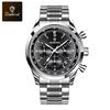 BINBOND Top Brand Luxury Man Watches Waterproof Luminous Date Chronograph Men's Quartz Watch Stainless Steel Sports Watch