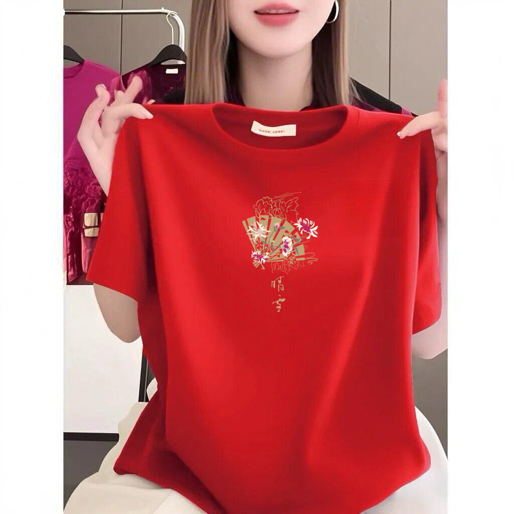 This Year’s Trendy Women's Printed Short-Sleeve Round Neck T-Shirt - Stylish, Youthful, Loose, Slimming, Casual Top
