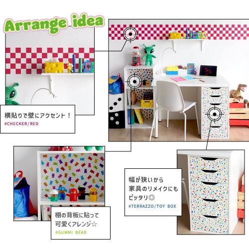 Wallpaper Shop Honpo Masking Tape, Wide Pattern, Removable Wallpaper Sticker, Cute, Stylish, Heisei Retro, "What's poppin? Easy Wall Tape," 23cm x 6m,