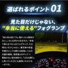 Takenous Truck Bastard Takemura Shokai 24V H3 LED Fog Lamp Truck H3 LED Valve H3 Fog LED (Yellow)