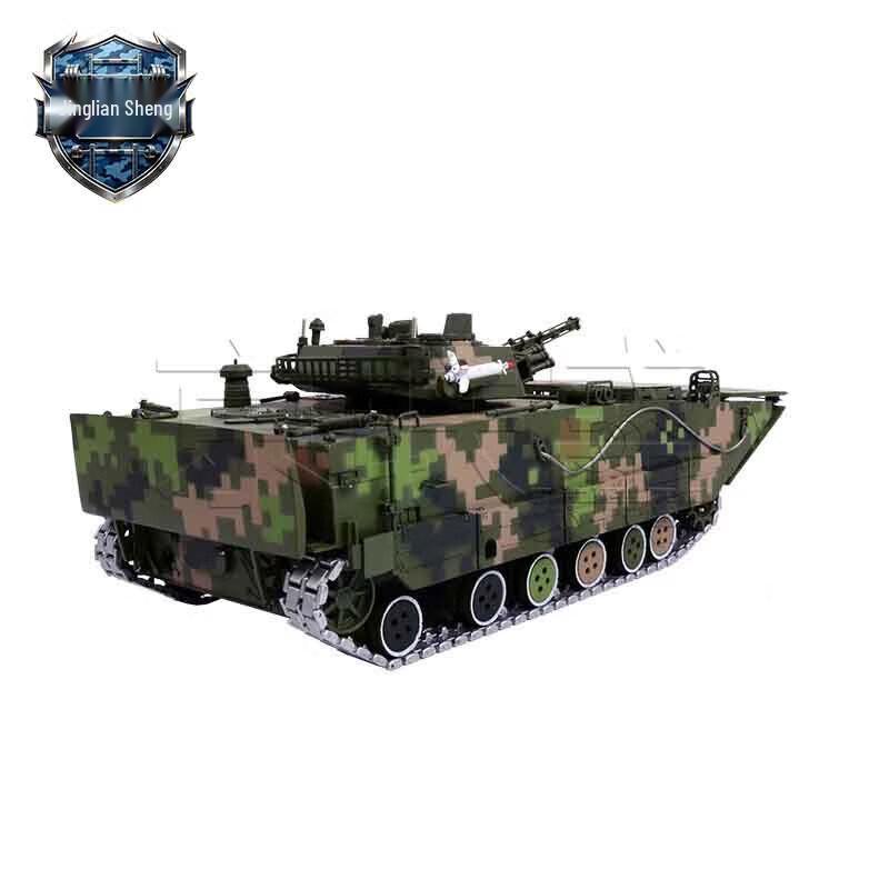 212 Amphibious 05 IFV Military Model